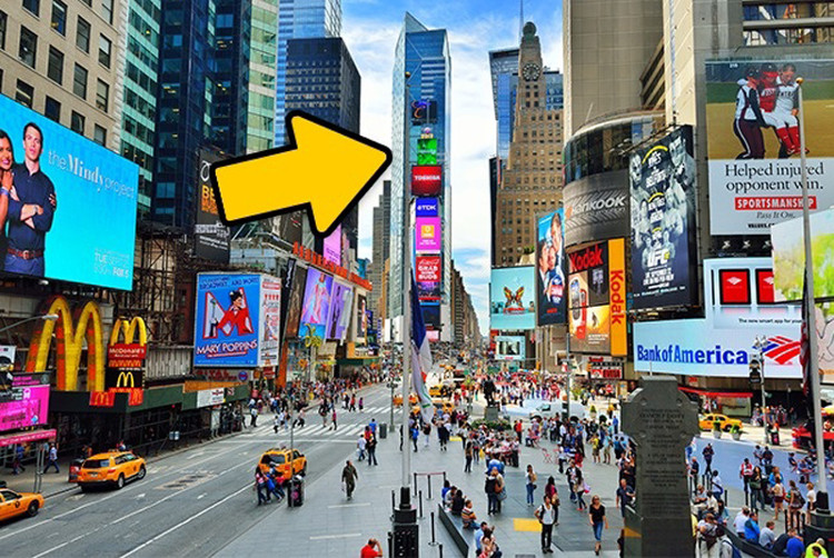 Toà cao ốc tại Quảng trường Thời Đại, New York