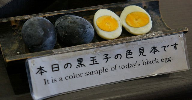 Khám Phá Đặc Sản Trứng Đen Kuro Tamago Nhật Bản: Huyền Thoại Và Thực Tế