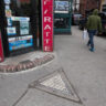 Hess Triangle: Câu chuyện miếng đất 0,32 m² giữa lòng Manhattan